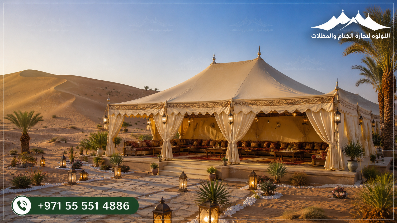 Luxury Liwa Tent installed in UAE desert by Al Luluah Tents & Sheds